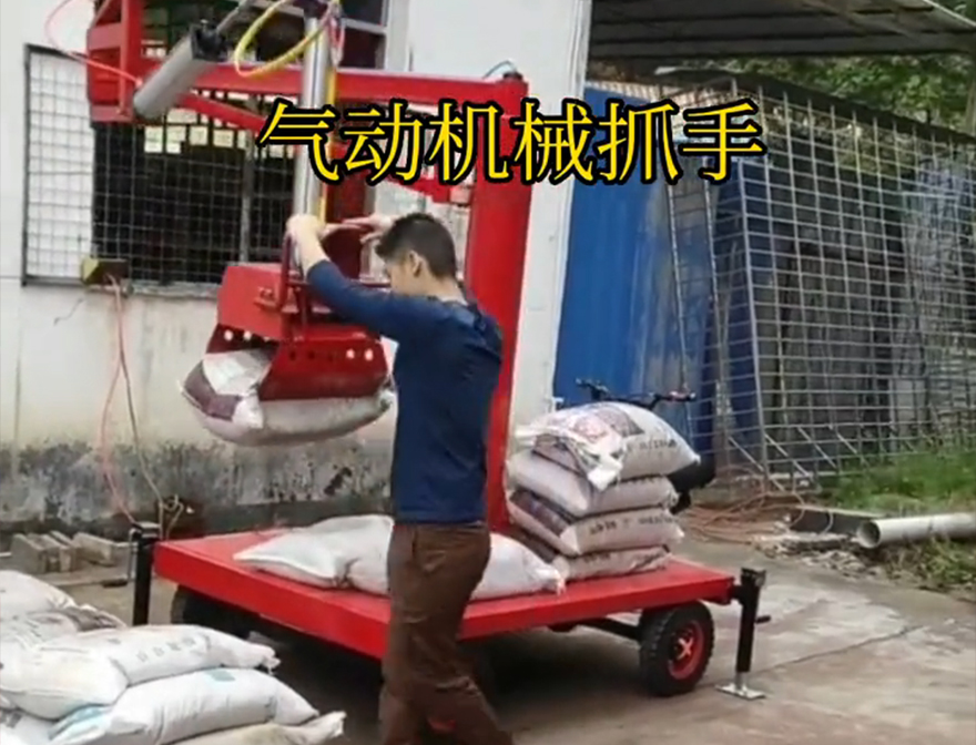 佳里区机械抓手佳里区气动助力机械臂优点机械抓手佳里区多功能机械抓手操作方便吗甘蔗毛竹抓助力机械臂